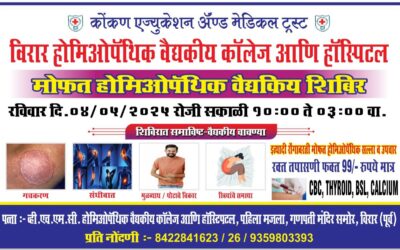 WhatsApp Image 2025-04-28 at 2.12.38 PM WhatsApp Image 2025-04-28 at 2.12.38 PM