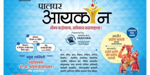 WhatsApp Image 2025-04-28 at 2.18.39 PM WhatsApp Image 2025-04-28 at 2.18.39 PM